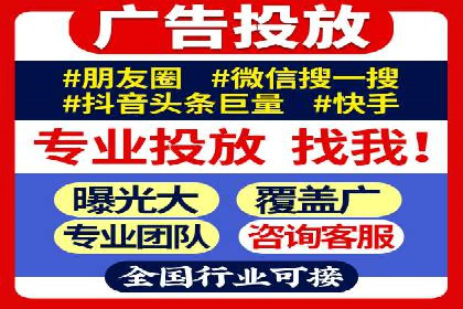 行业专家眼中的信息流代理：案例与未来趋势